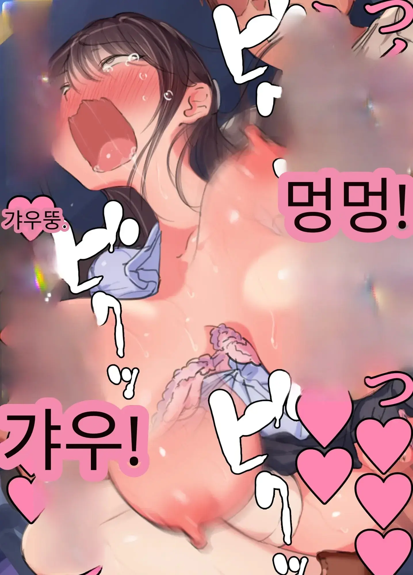 30세에 대학 사회인 입학한 유부녀 아야네 씨 세상 물정 모르고 섹스 동아리에 들어가버렸어요 Www